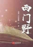 修仙千年后我居然转世成婴儿
