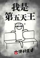 巨星从港娱开始