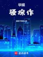 华娱骚操作